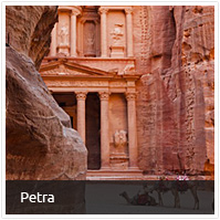 Petra Tour